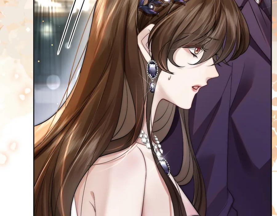 一夜沉婚 - 第7话 出席晚宴 - 第39张图