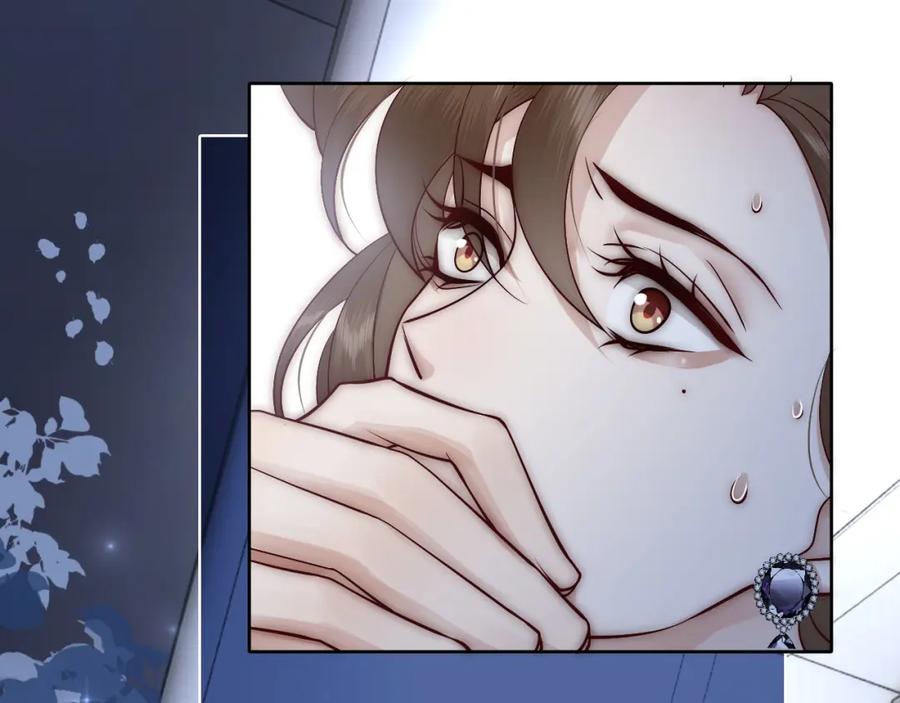 一夜沉婚 - 第7话 出席晚宴 - 第87张图