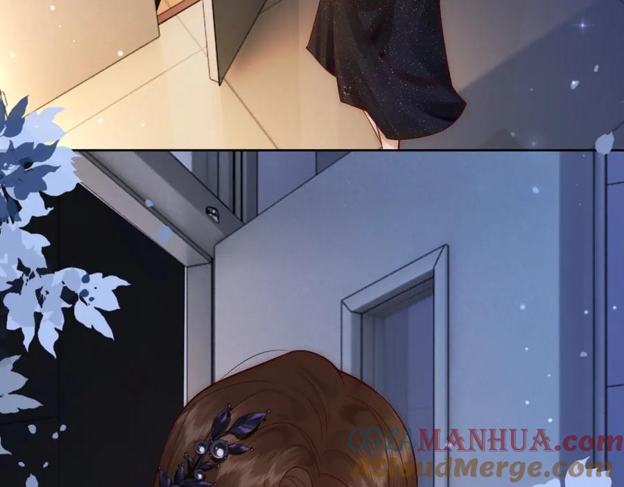 一夜沉婚 - 第7话 出席晚宴 - 第82张图