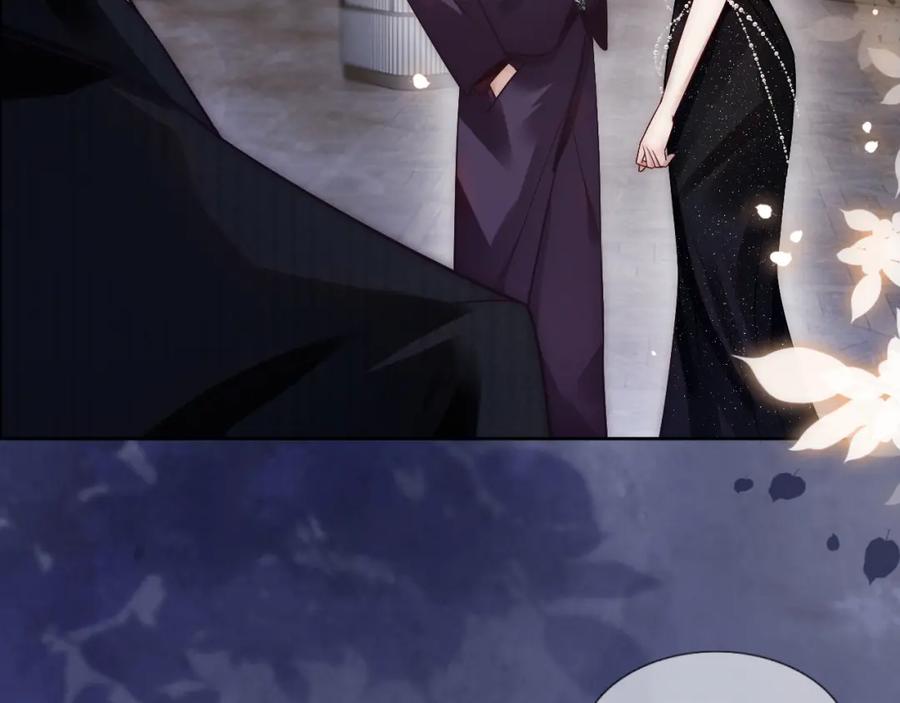 一夜沉婚 - 第7话 出席晚宴 - 第53张图