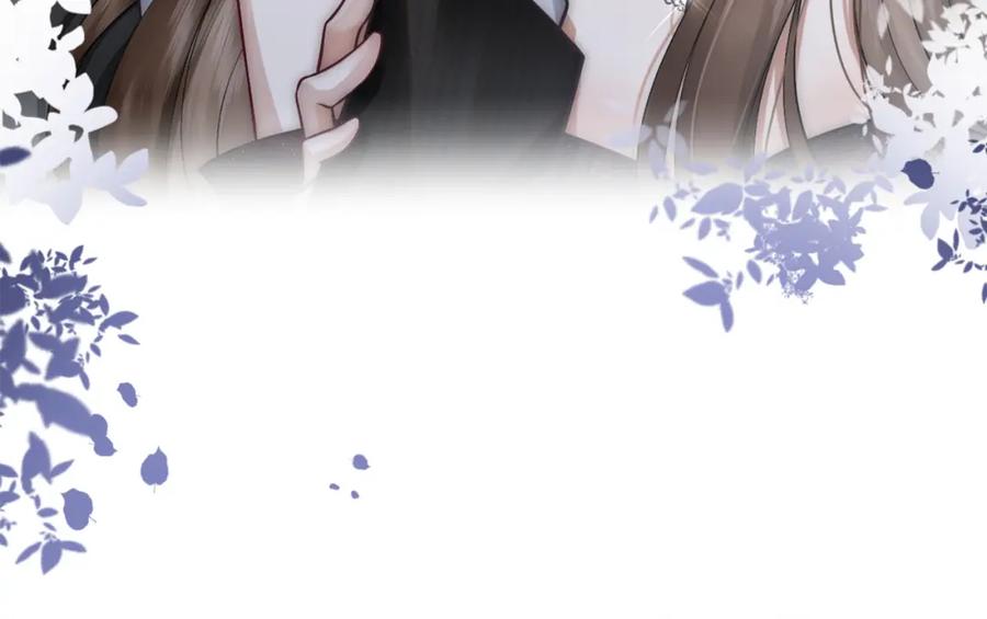 一夜沉婚 - 第7话 出席晚宴 - 第96张图