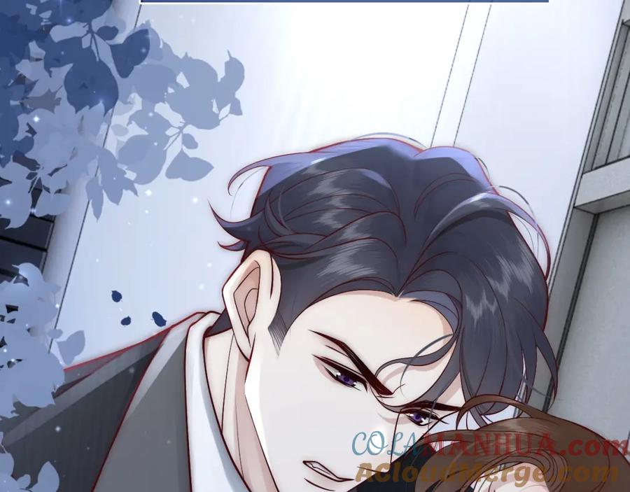 一夜沉婚 - 第7话 出席晚宴 - 第88张图