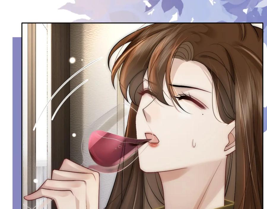 一夜沉婚 - 第7话 出席晚宴 - 第9张图