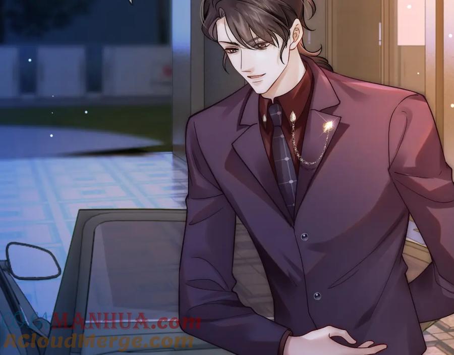 一夜沉婚 - 第7话 出席晚宴 - 第31张图