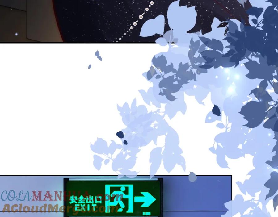 一夜沉婚 - 第7话 出席晚宴 - 第85张图