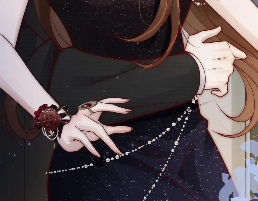 一夜沉婚 - 第7话 出席晚宴 - 第84张图