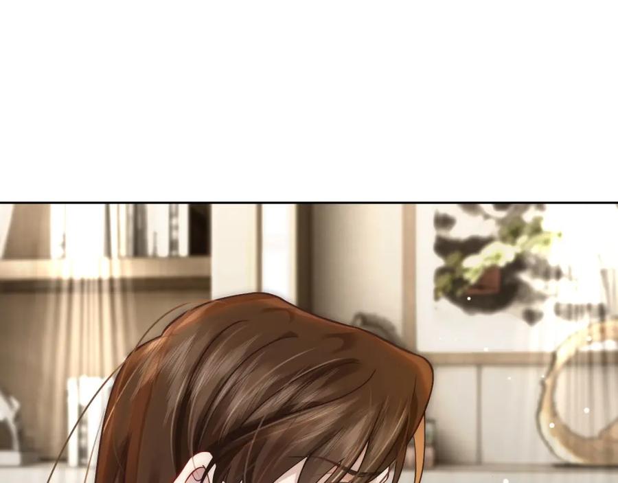 一夜沉婚 - 第8话 蓄意勾引 - 第75张图