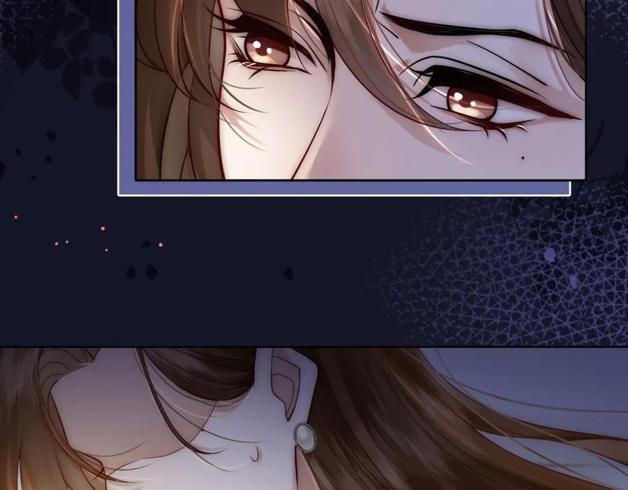 一夜沉婚 - 第8话 蓄意勾引 - 第88张图