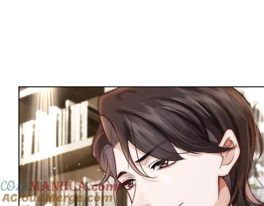 一夜沉婚 - 第8话 蓄意勾引 - 第73张图