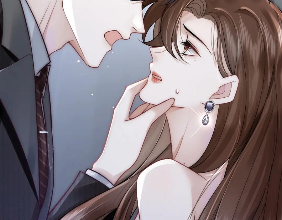 一夜沉婚 - 第8话 蓄意勾引 - 第6张图