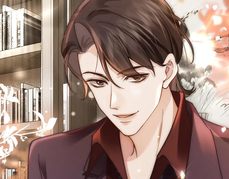 一夜沉婚 - 第8话 蓄意勾引 - 第68张图