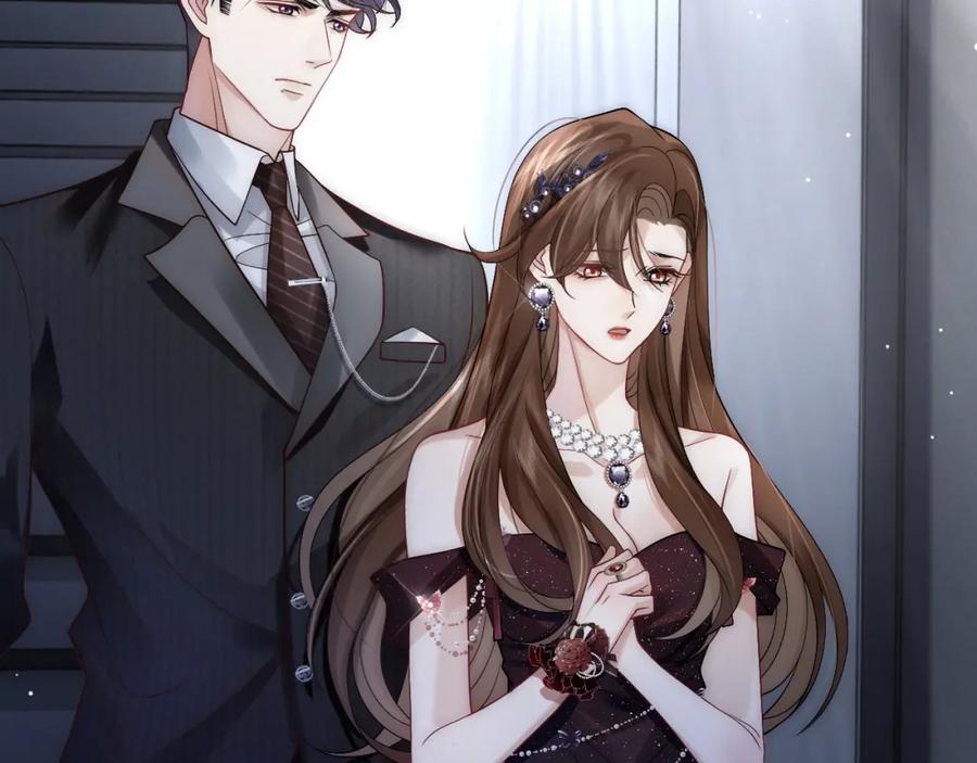 一夜沉婚 - 第8话 蓄意勾引 - 第22张图