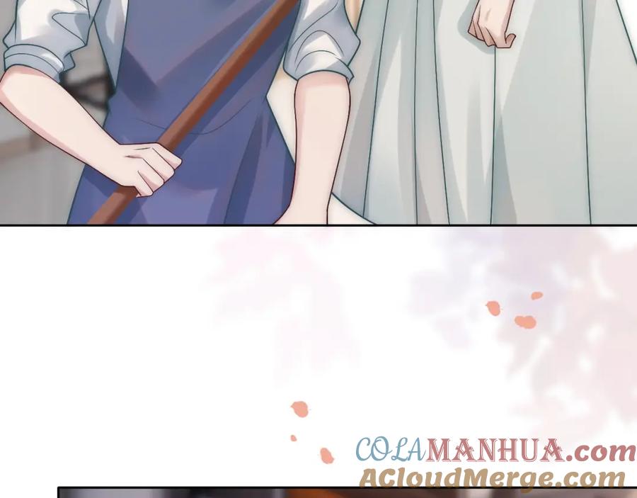 一夜沉婚 - 第8话 蓄意勾引 - 第49张图