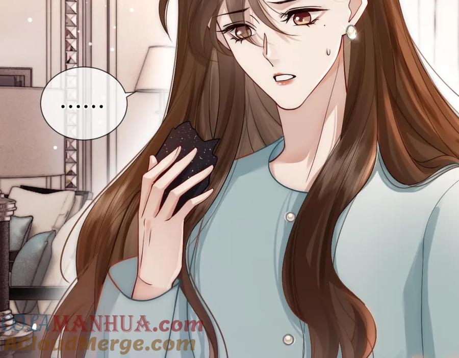 一夜沉婚 - 第8话 蓄意勾引 - 第41张图