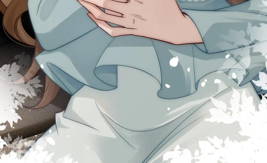 一夜沉婚 - 第8话 蓄意勾引 - 第94张图