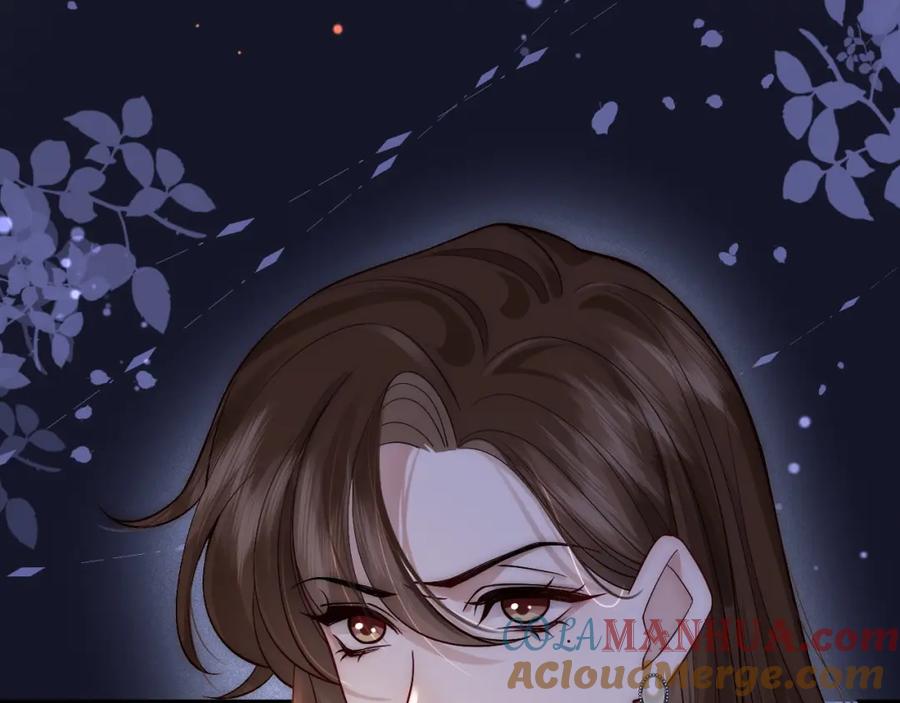 一夜沉婚 - 第8话 蓄意勾引 - 第85张图