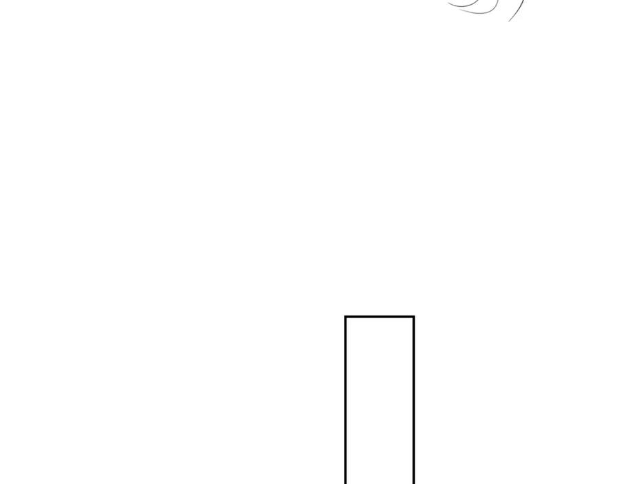 一夜沉婚 - 第8话 蓄意勾引 - 第98张图