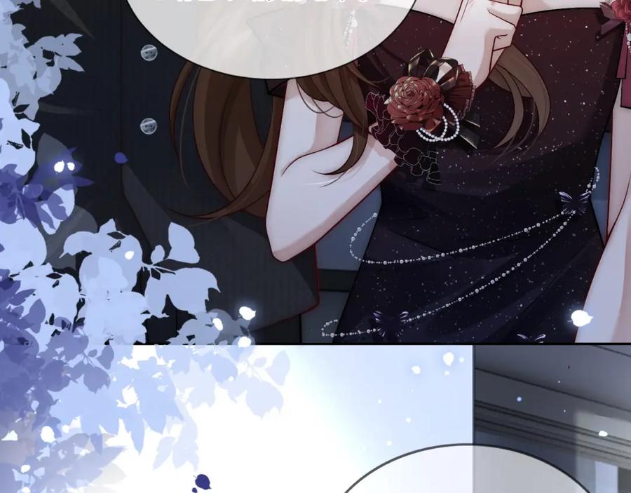 一夜沉婚 - 第8话 蓄意勾引 - 第35张图