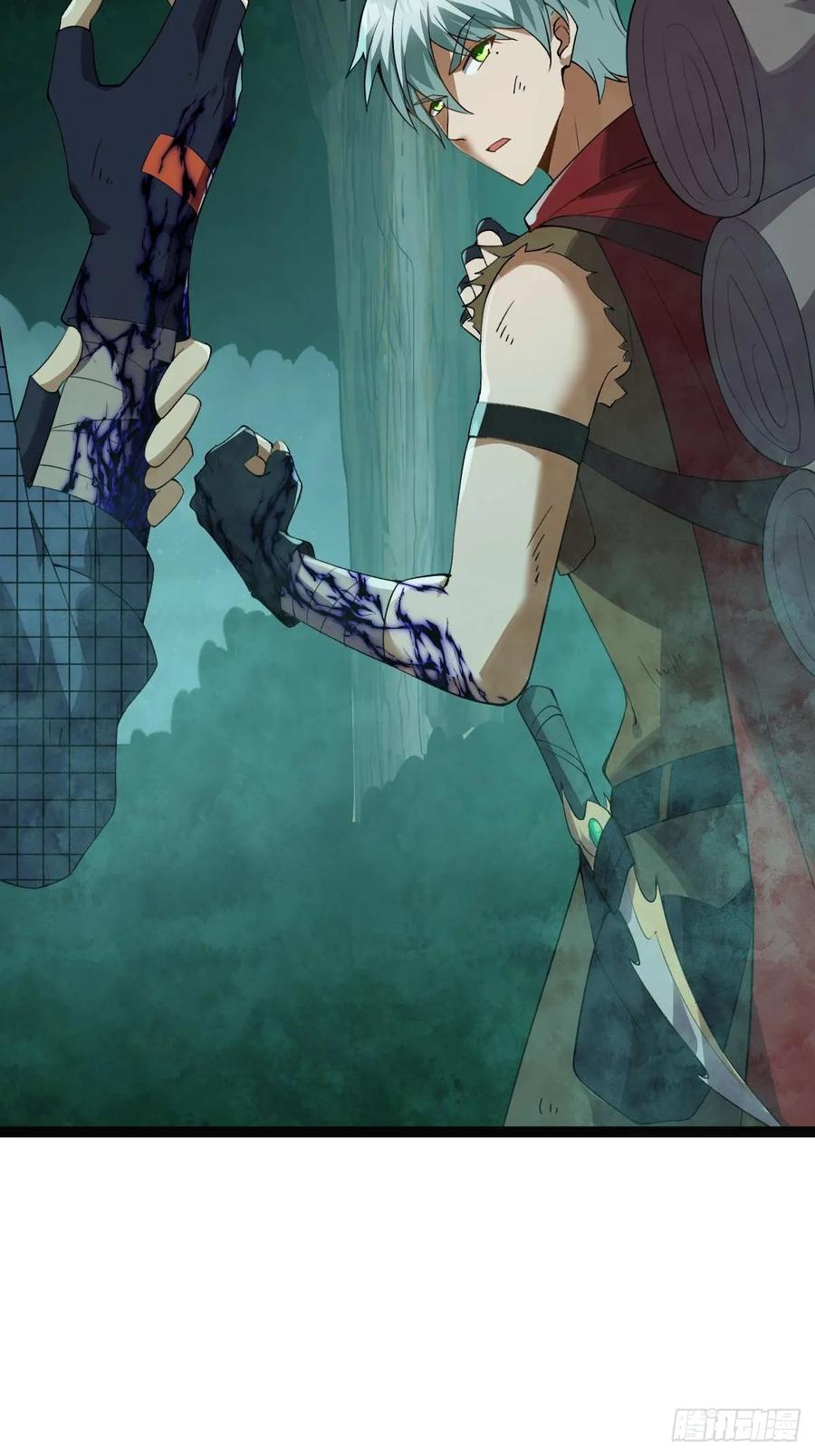 我在末世词条成神 - 009 富婆属性 - 第21张图