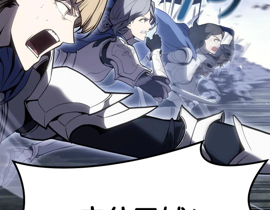 《灾难级英雄归来》第113话 危机时刻 第76页