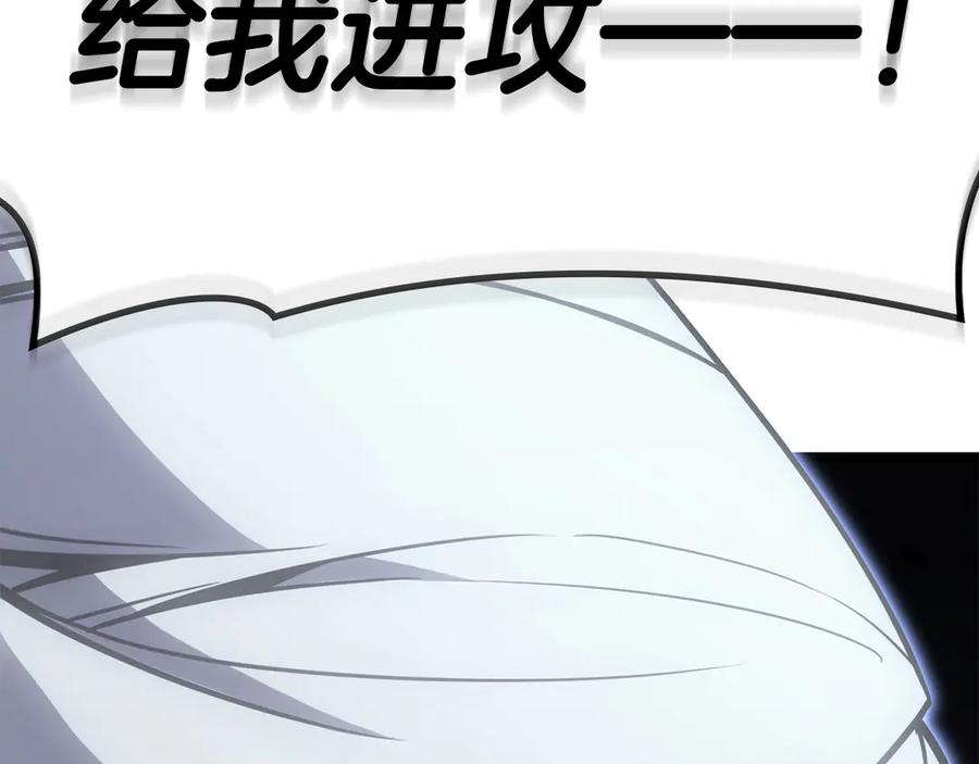 《灾难级英雄归来》第113话 危机时刻 第72页