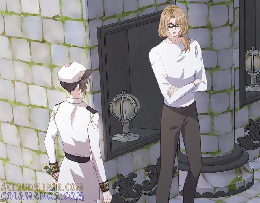 《公爵大人有隐疾》第13话 算什么喜欢 第37页