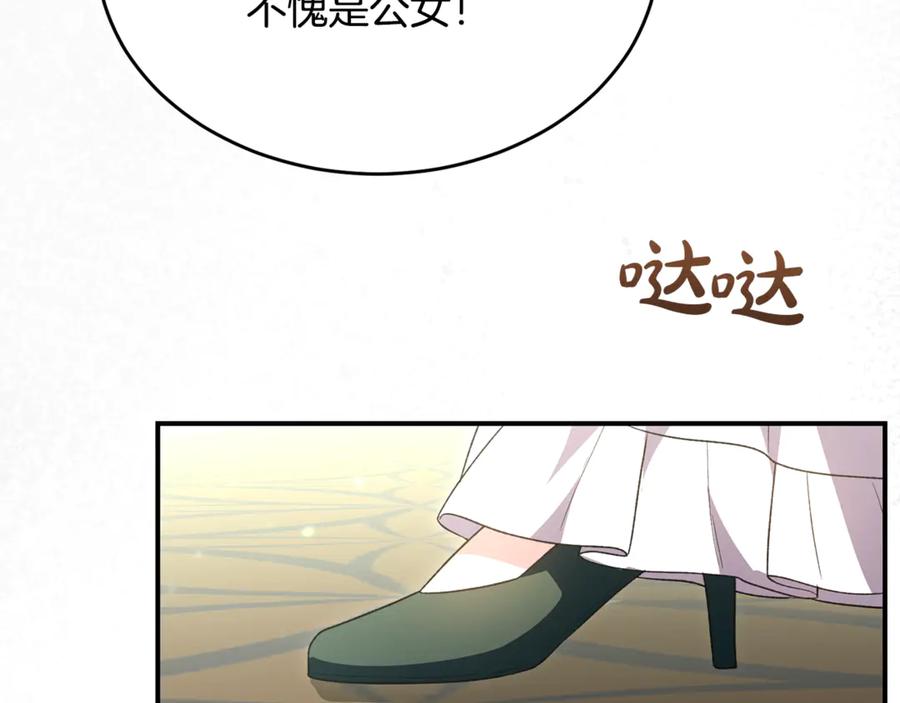 190.jpg