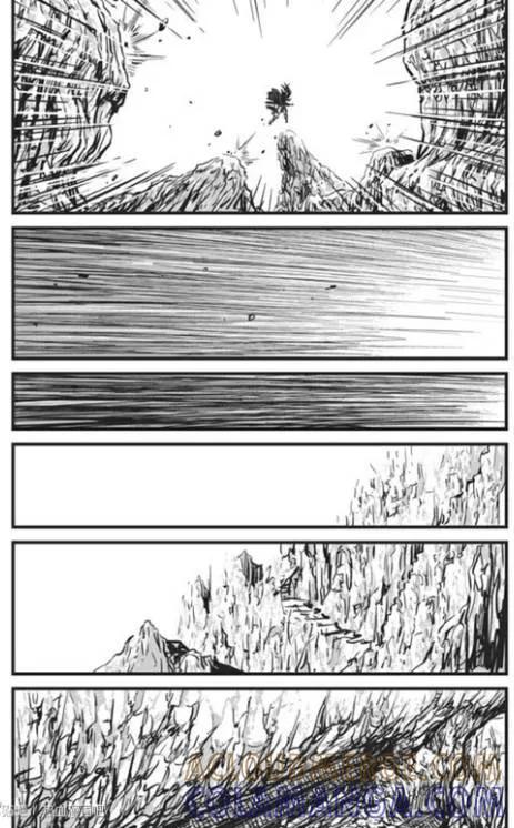 《热血江湖》第442话 第15页