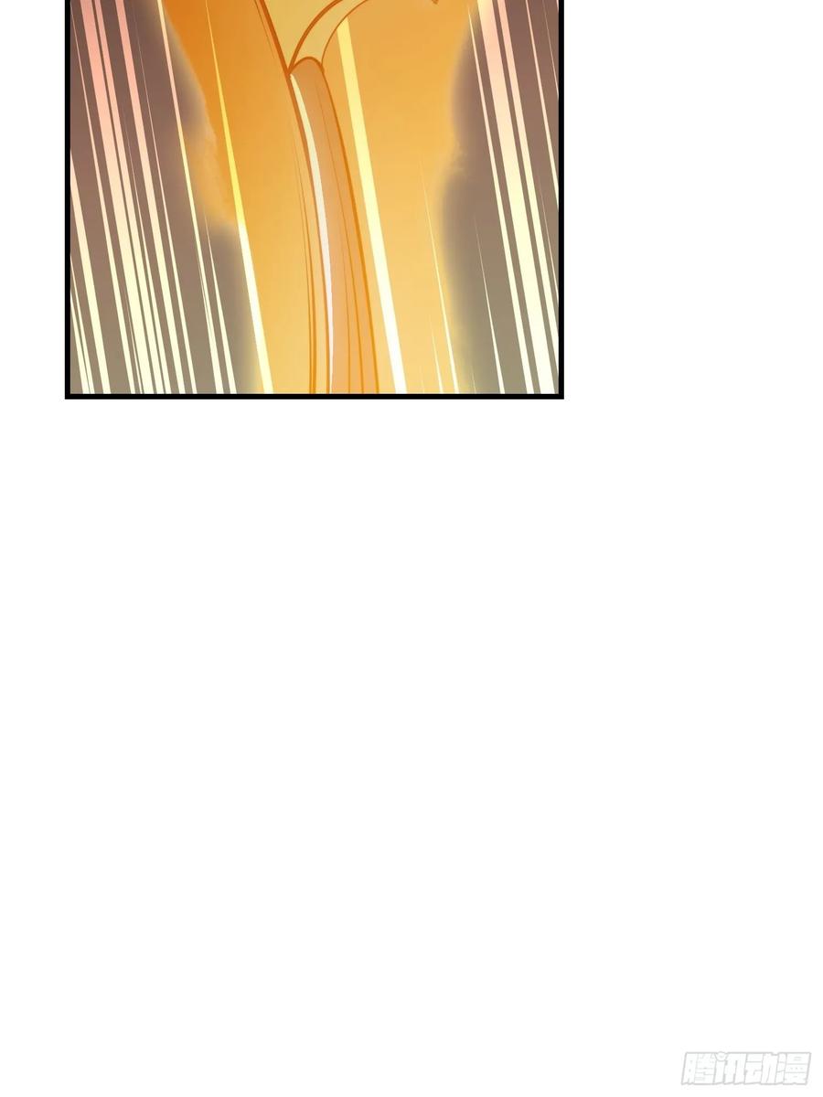 《签到九万年》177 斩首？ 第41页