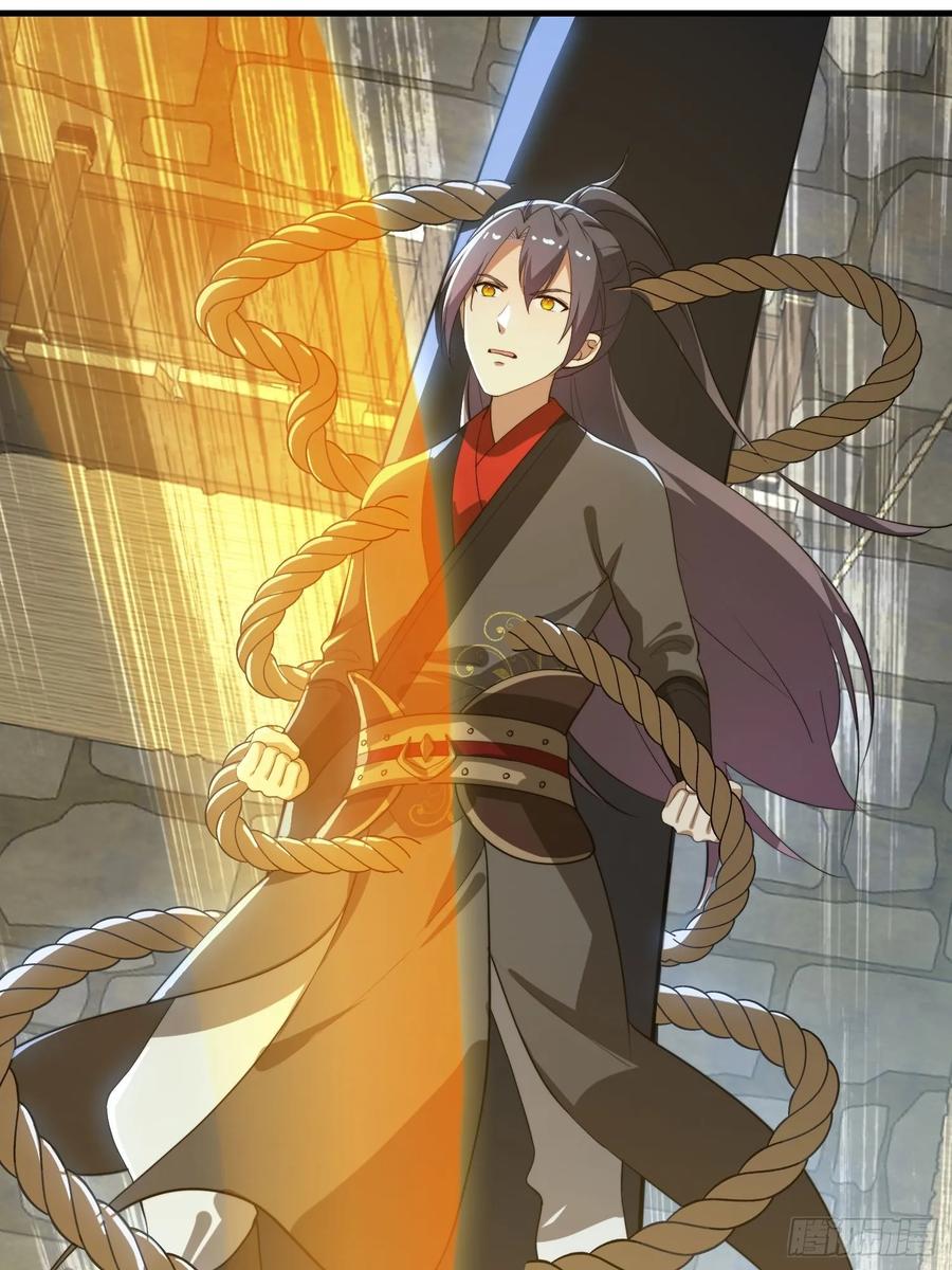 《签到九万年》177 斩首？ 第42页