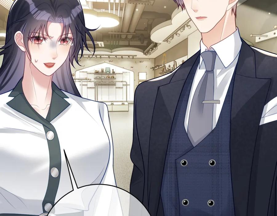 《天降萌宝：霍爷请签收》第21话 拿钱打脸贵妇人 第100页