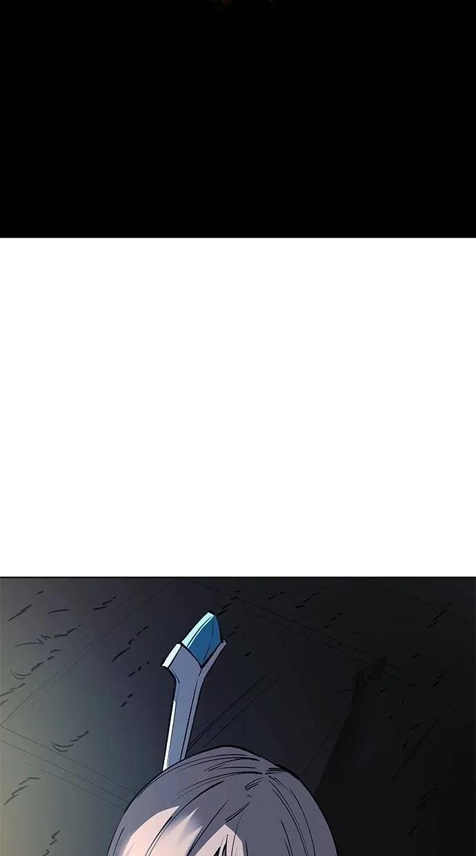 《宇宙天魔 3077》第30话 第122页