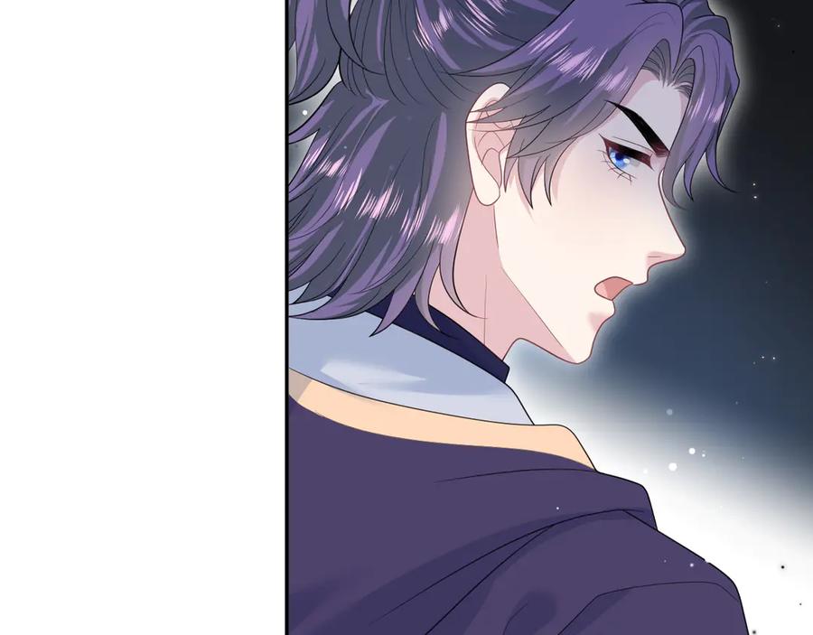 【快穿】绝美白莲在线教学 425 第69页
