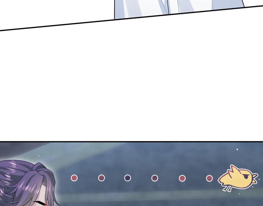 【快穿】绝美白莲在线教学 437 飓风席卷过后 第46页