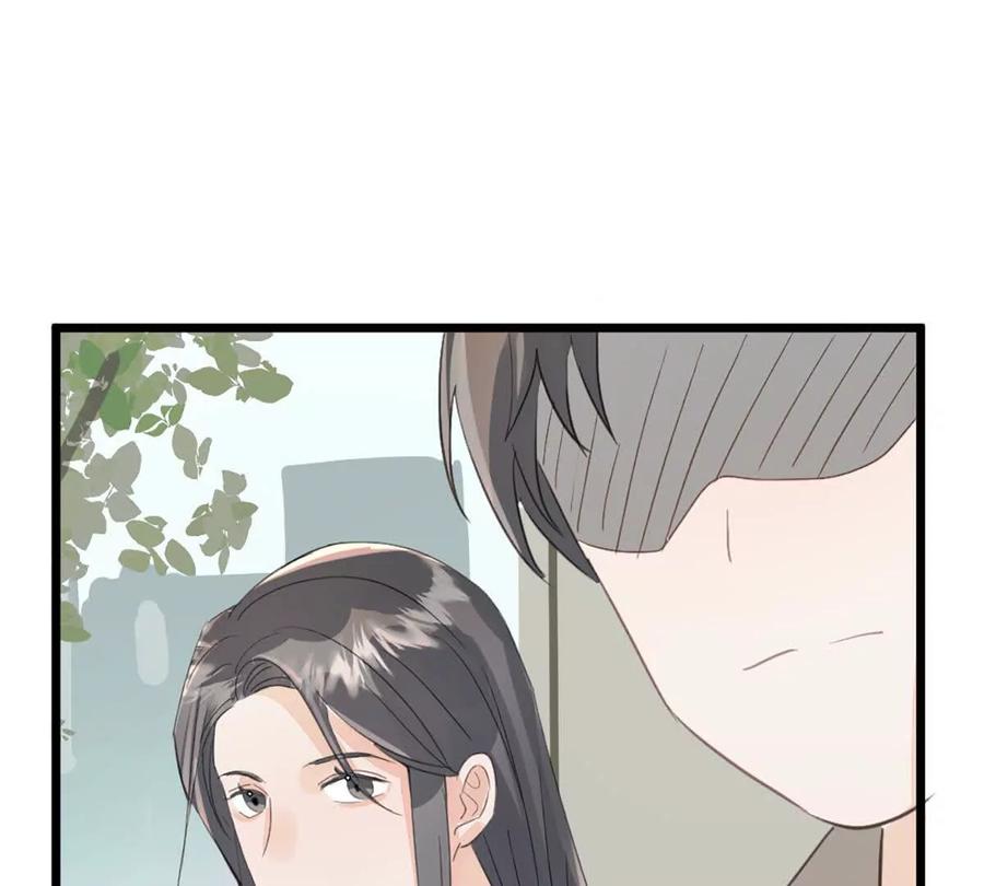《神工》第45话 看新家 第77页