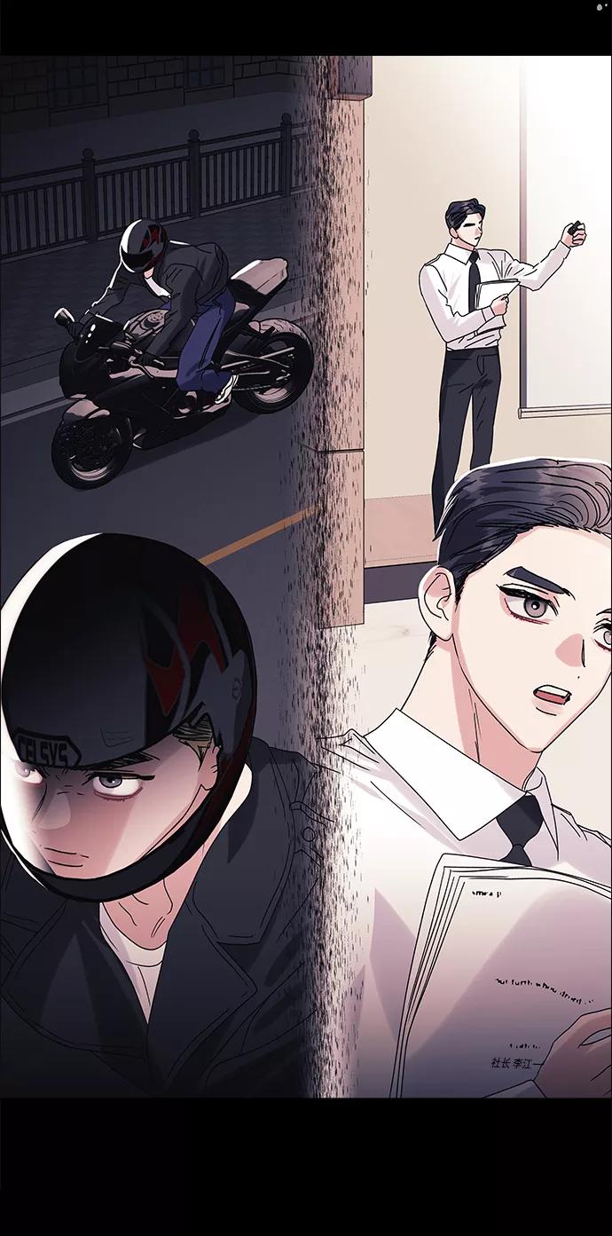 《九死一生罗曼史》第52话 第21页