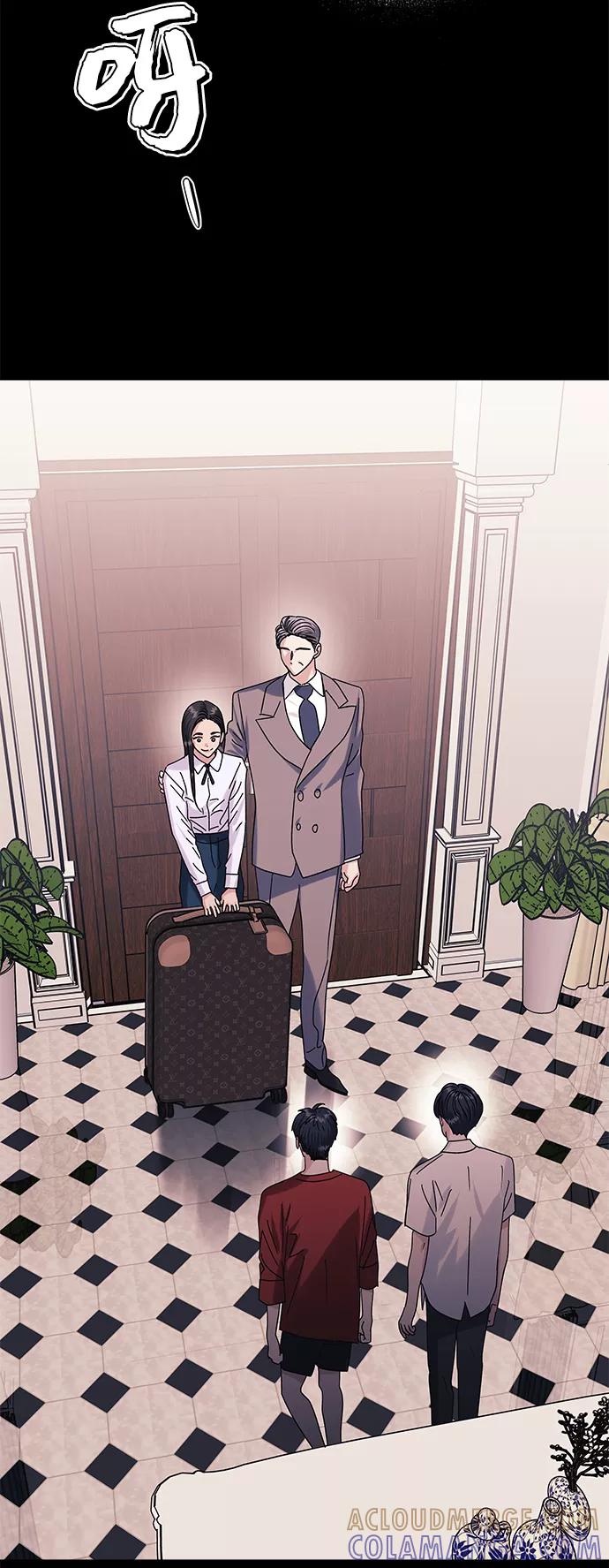 《九死一生罗曼史》第52话 第10页