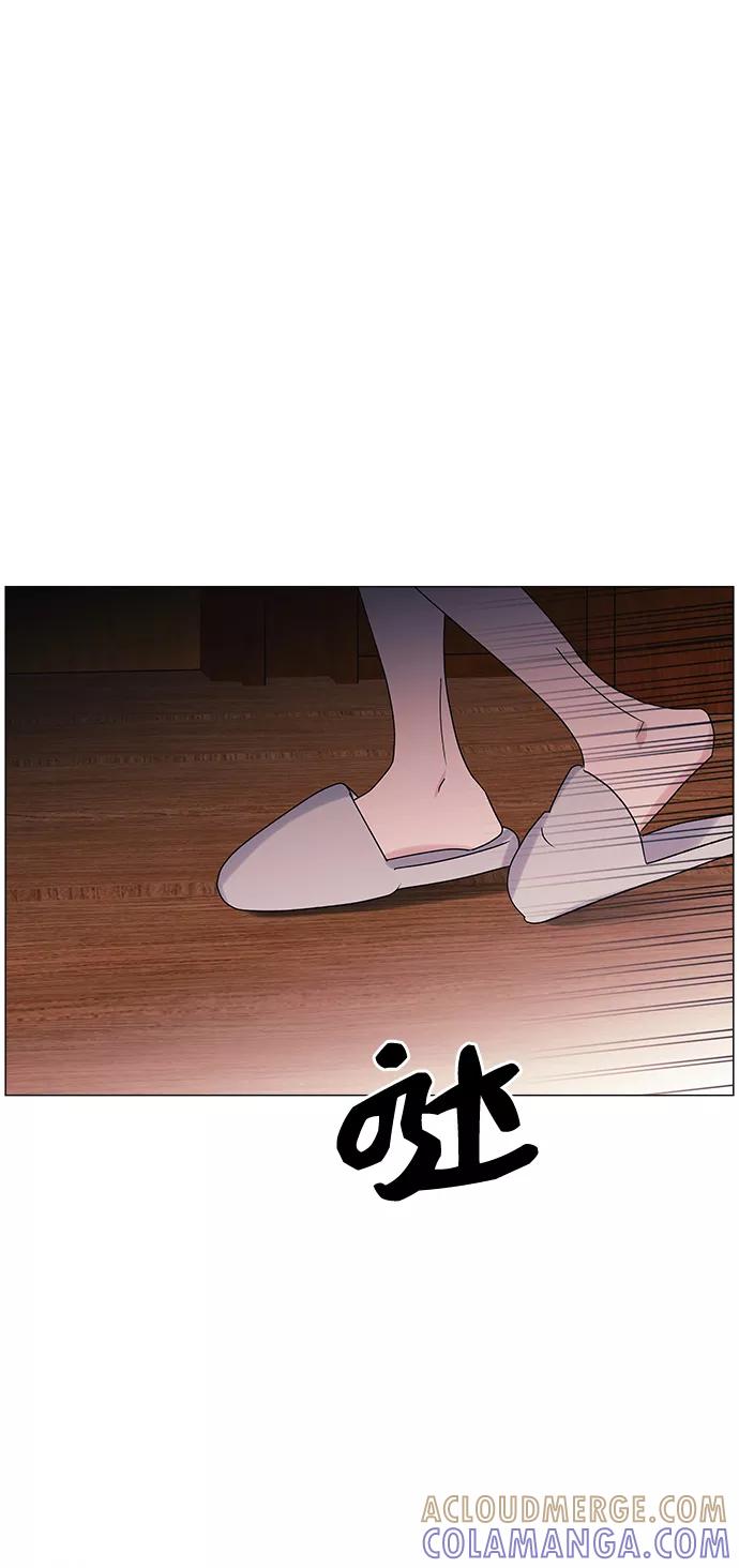 《九死一生罗曼史》第52话 第58页