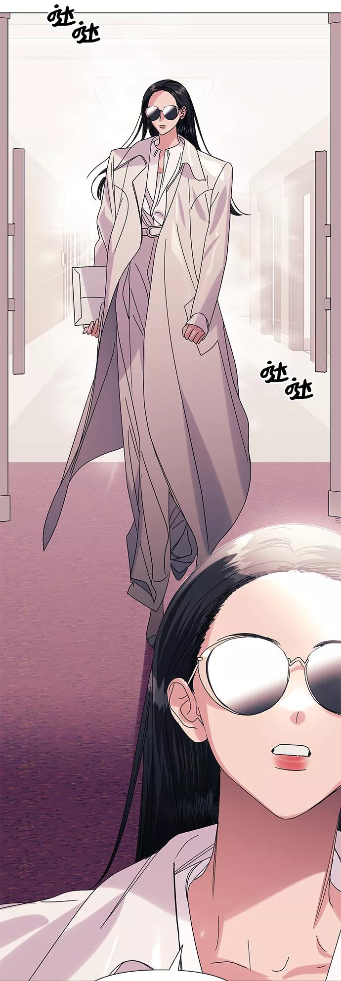 《九死一生罗曼史》第53话 第20页