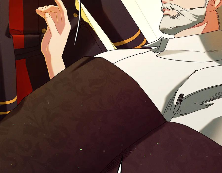 不幸的骑士，请和姐姐恋爱吧 - 第57话 父子相认 - 第212张图