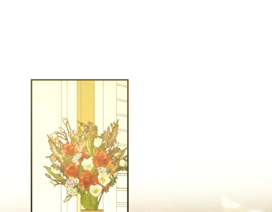 不幸的骑士，请和姐姐恋爱吧 - 第57话 父子相认 - 第204张图