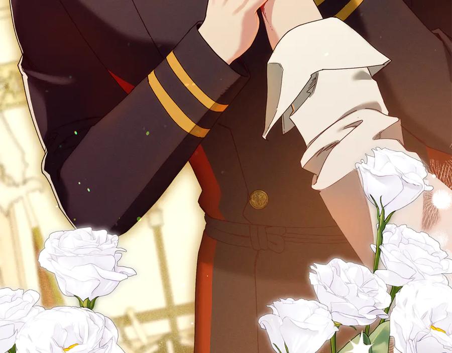 不幸的骑士，请和姐姐恋爱吧 - 第57话 父子相认 - 第223张图