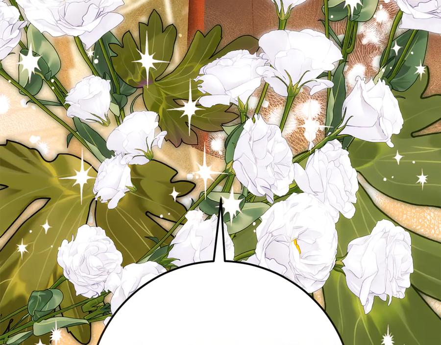 不幸的骑士，请和姐姐恋爱吧 - 第57话 父子相认 - 第224张图