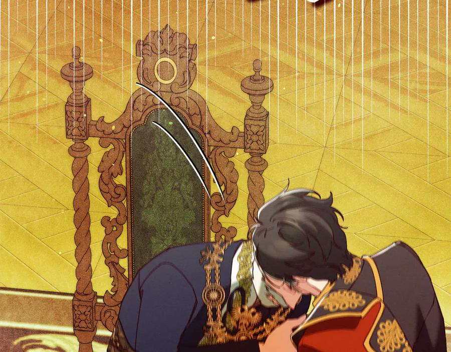 不幸的骑士，请和姐姐恋爱吧 - 第57话 父子相认 - 第200张图