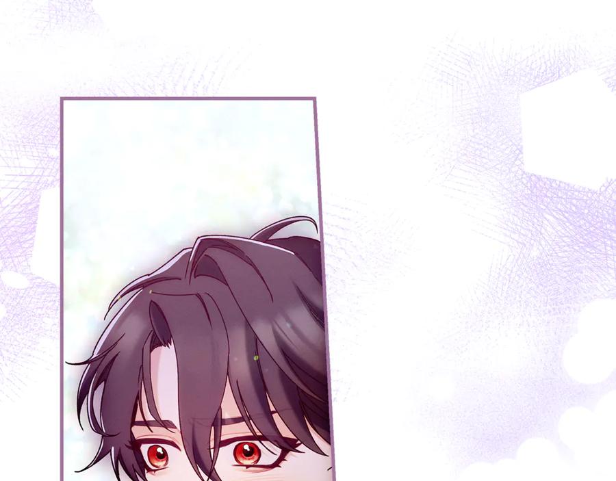 不幸的骑士，请和姐姐恋爱吧 - 第57话 父子相认 - 第195张图