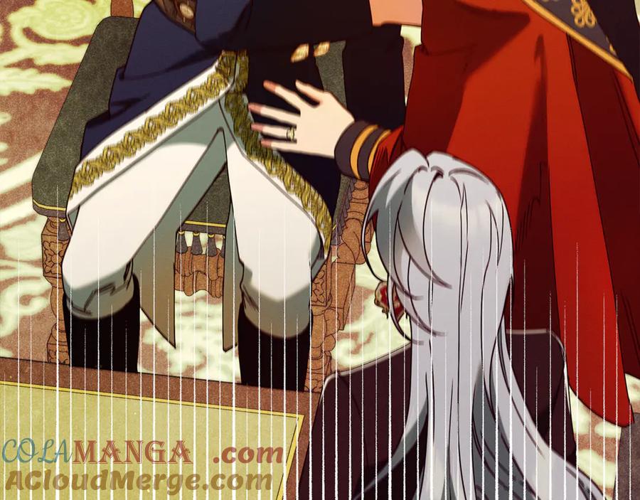 不幸的骑士，请和姐姐恋爱吧 - 第57话 父子相认 - 第201张图