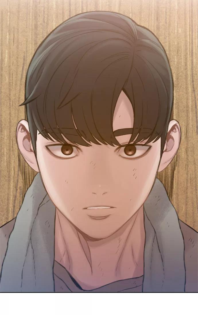 《三昧境》第6话 第56页