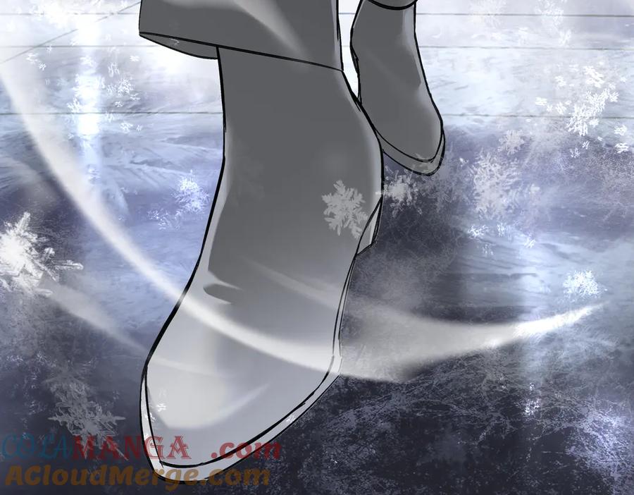 《恶之环》57-12-1 第85页