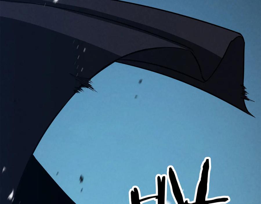 死灵法师：重生的我全技能精通 - 第89话 我所信仰的神 - 第238张图