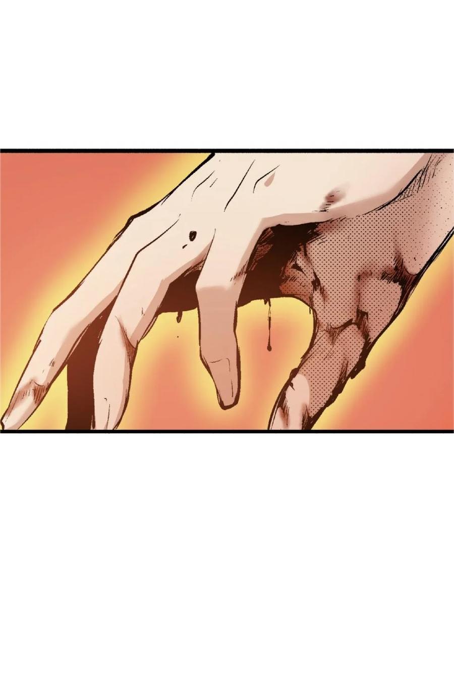 文豪野犬（彩色条漫） - 74 74 - 第29张图